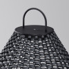 Садово-парковый светильник Maytoni O530FL-L5B3K