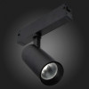 Светильник на шине ST-Luce ST660.496.10H