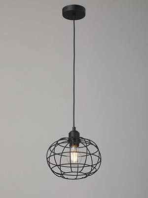 Подвесной светильник Vitaluce V2858-1/1S