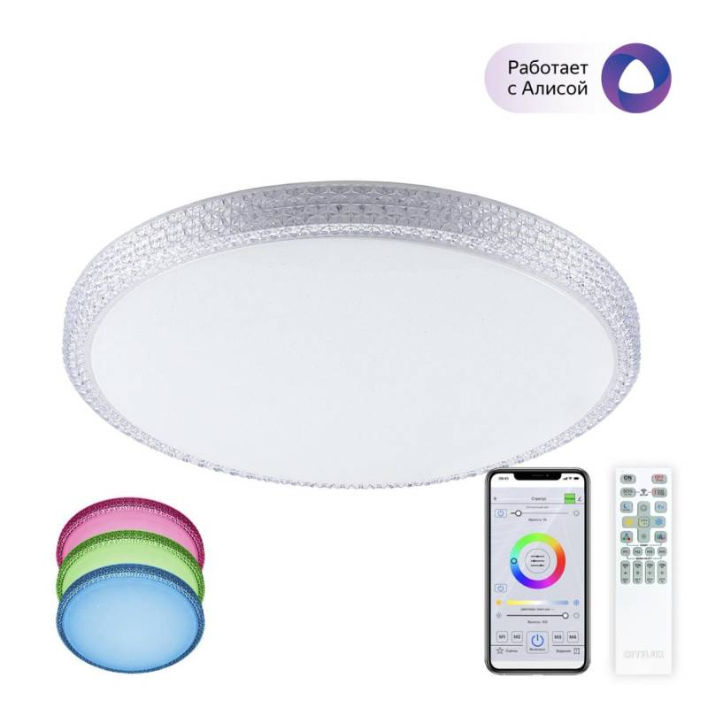 Накладной светильник Citilux CL718A80G