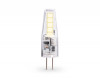 Светодиодная лампа Ambrella Light 100143