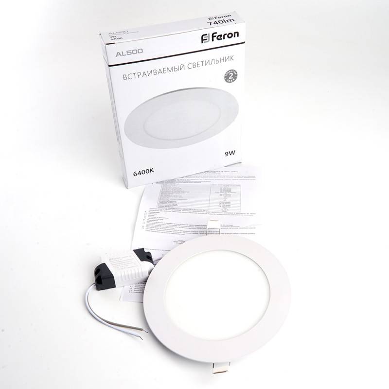 Встраиваемый светильник Feron 27999