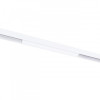 Светильник на шине ARTE Lamp A4672PL-1WH
