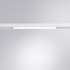 Светильник на шине ARTE Lamp A4672PL-1WH