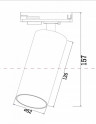 Светильник на штанге Maytoni Focus LED TR021-1-12W3K