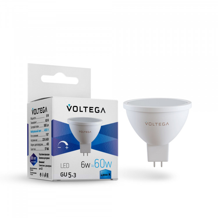 Лампа светодиодная диммируемая SMD Voltega GU5.3, 6W, 220V, MR16, матовая пластиковая, 4000К