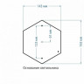 Наземный низкий светильник Elektrostandard Atlas a028007