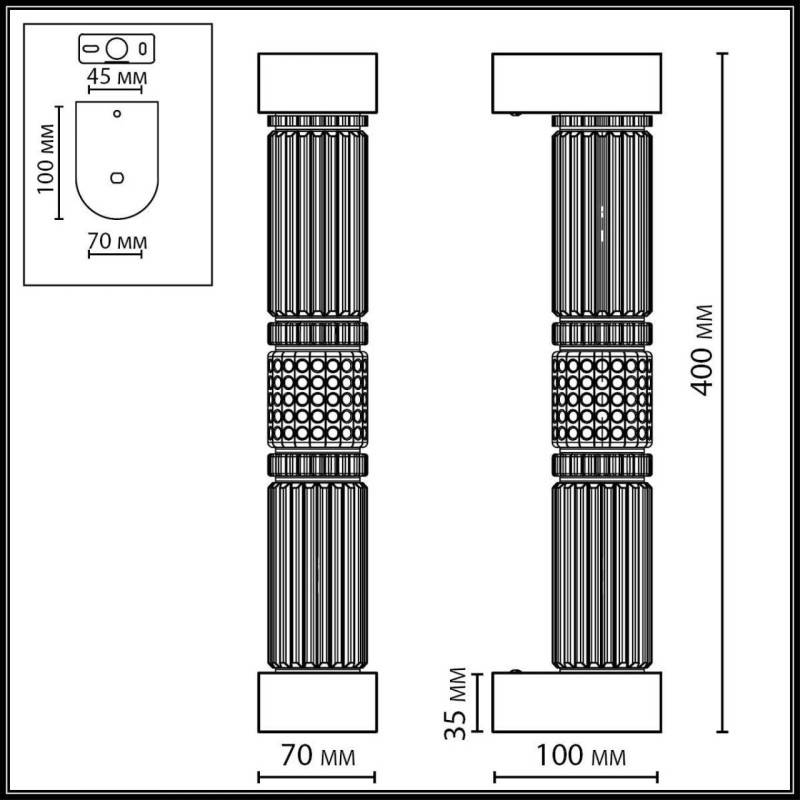 Бра Odeon Light 5456/12WL