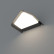 Накладной светильник Arlight Lgd-wall-Delta 019779