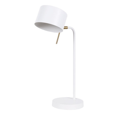 Настольная лампа ARTE Lamp A7051LT-1WH