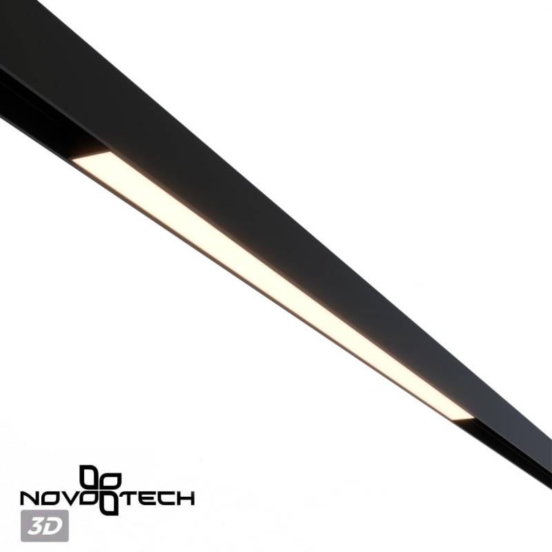 Светильник на шине Novotech 359940