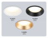 Встраиваемый светильник Ambrella Light TU51815
