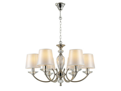 Подвесная люстра Newport 1166/C