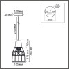 Подвесной светильник LUMION 8367/1B