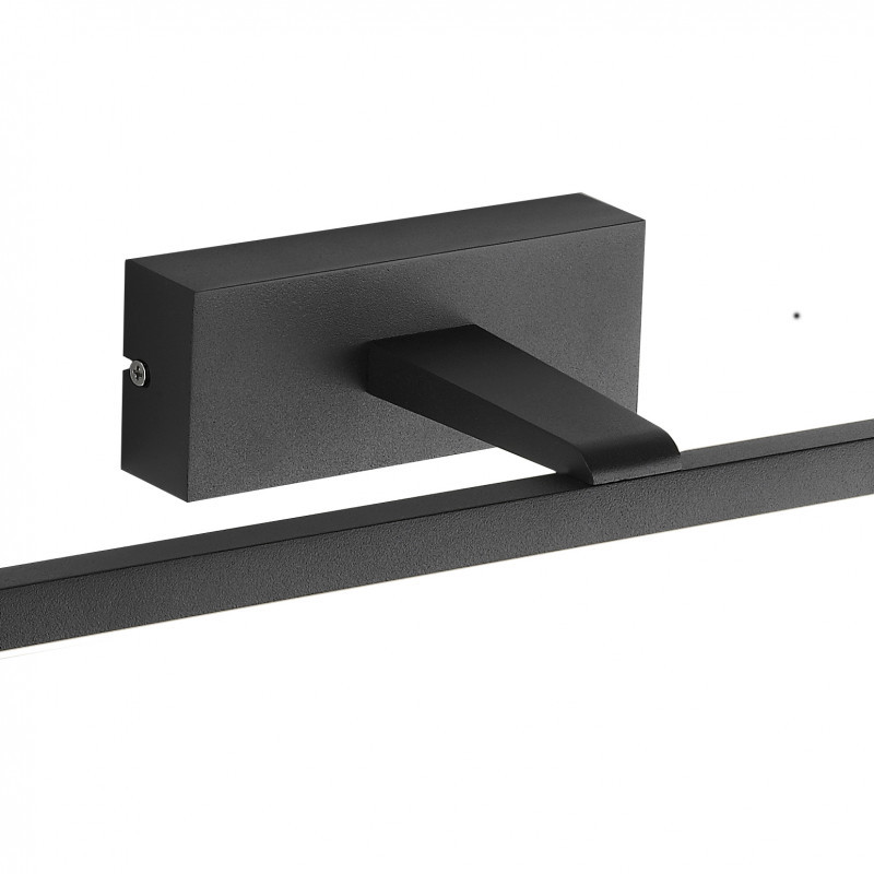 Светильник для картин Favourite 2432-1W