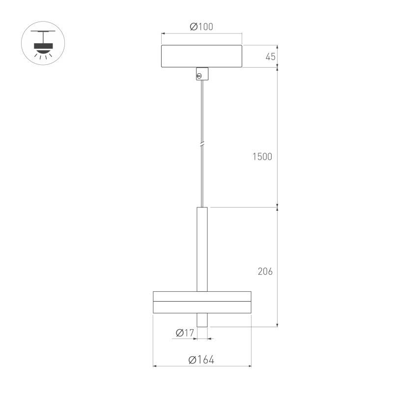 Подвесной светильник Arlight 061697