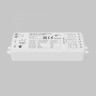 Контроллер-регулятор цвета RGBW Wi-Fi для смартфонов и планшетов Maytoni  742001
