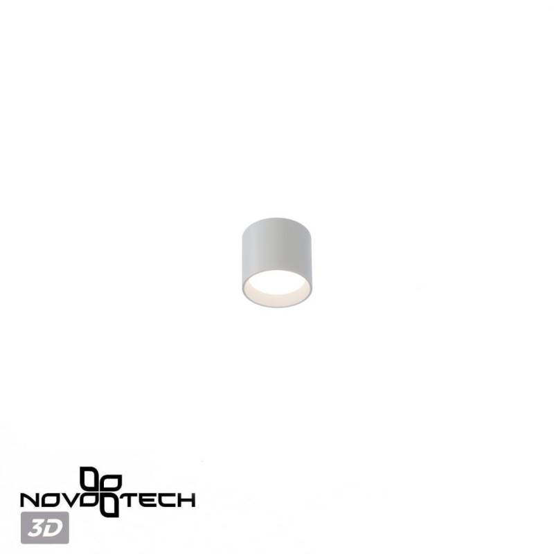Накладной светильник Novotech 359592