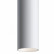 Подвесной светильник Maytoni Focus LED TR016-2-12W4K-W