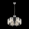 Подвесная люстра Citilux CL333161