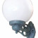 Светильник на штанге Fumagalli Globe 250 G25.131.000.VYF1R