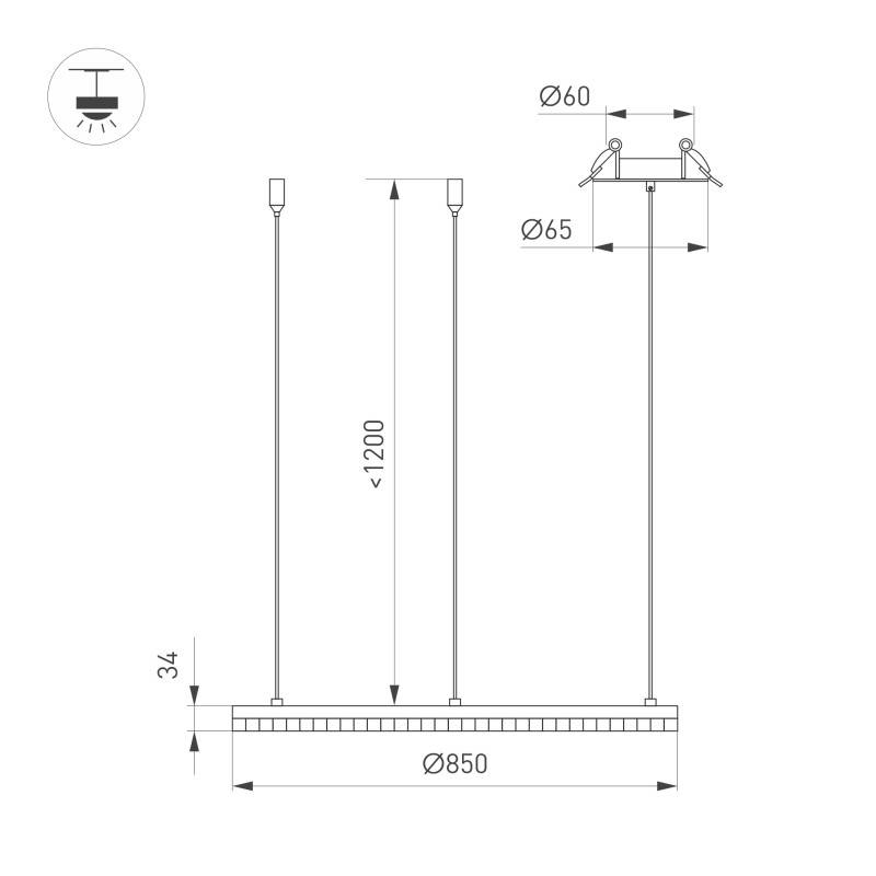 Подвесной светильник Arlight 055262