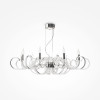Подвесная люстра Maytoni MOD051PL-09TR