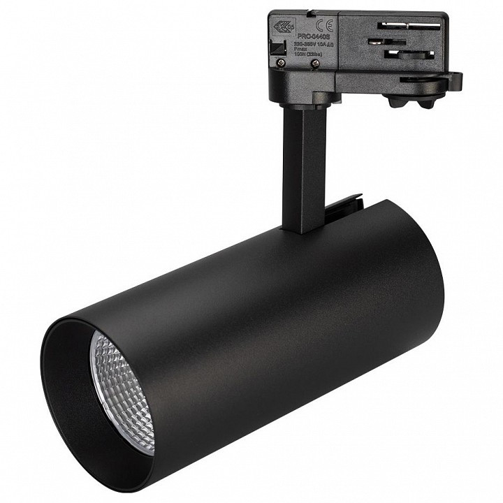 Светильник на штанге Arlight Sp-Polo 027452