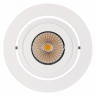 Встраиваемый светильник Arlight Ltd-95 014930