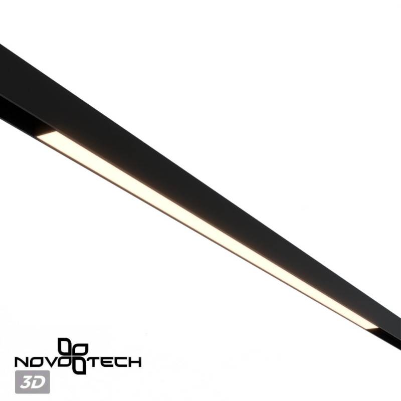 Светильник на шине Novotech 359942