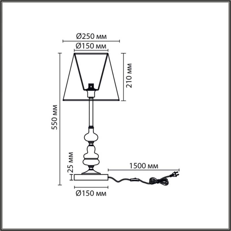 Настольная лампа LUMION 8283/1T