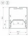 Соединитель угловой T-образный накладной Arlight S-LUX 030142