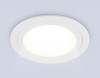 Встраиваемый светильник Ambrella Light TU51822