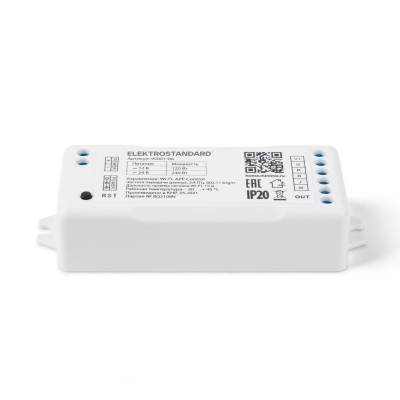 Контроллер Elektrostandard 95001/00 Wi-Fi контроллер для светодиодных лент RG