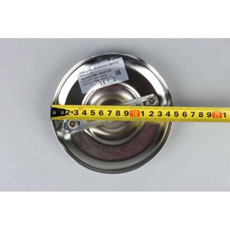 Люстра на штанге Omnilux OML-25107-05