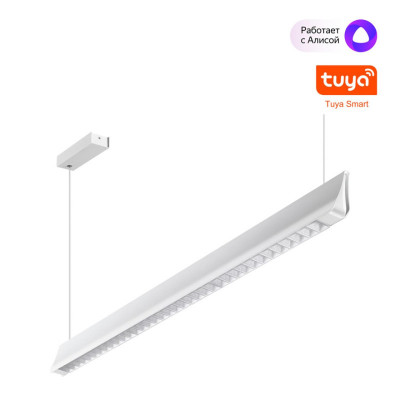 Линейный светильник Novotech 359551