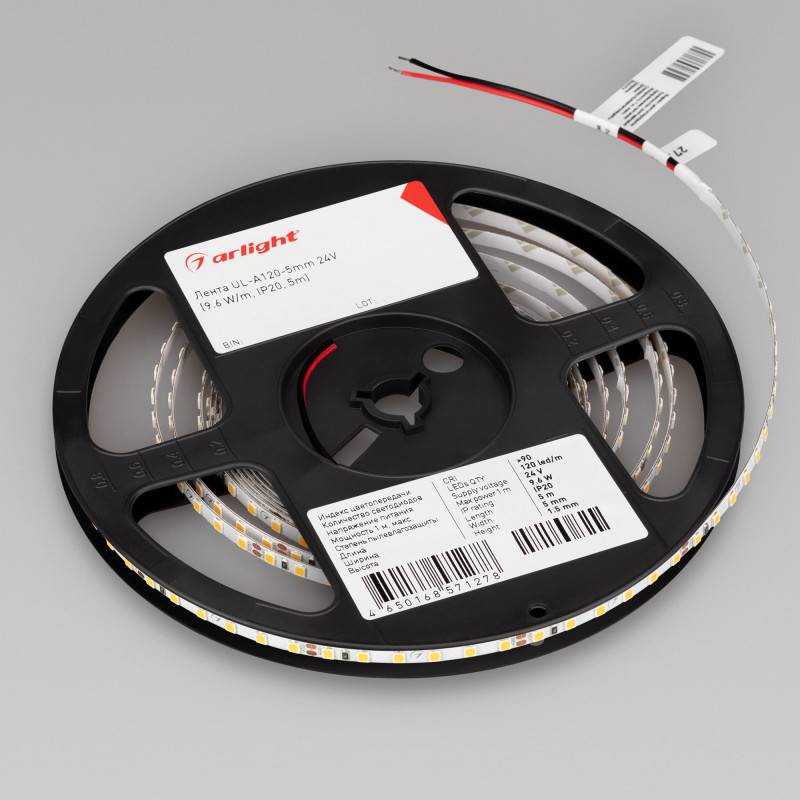 Лента Arlight 050586
