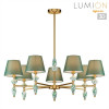 Люстра на штанге LUMION 8275/7