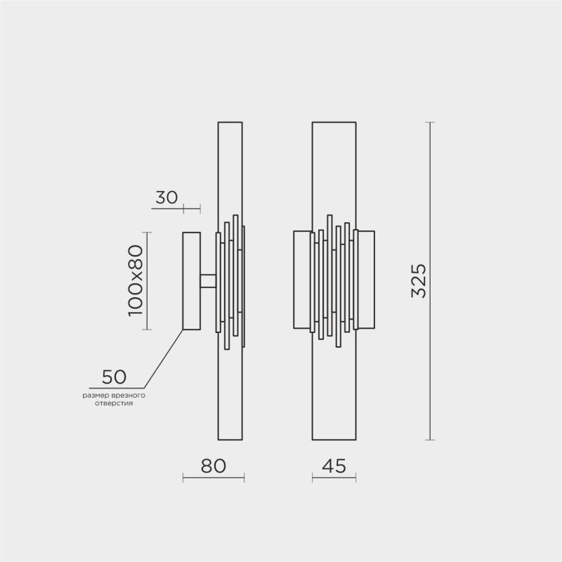 Бра MODELUX ML.88987.01 CR