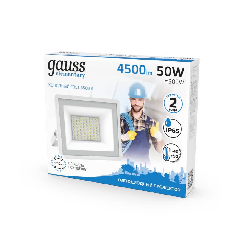 Прожектор Gauss 613120350