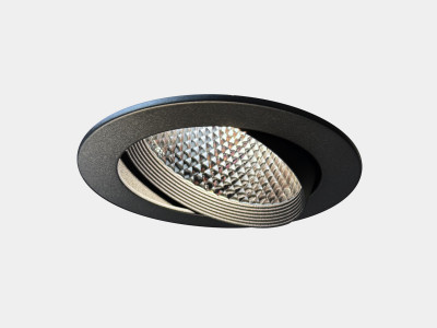 Встраиваемый светильник DesignLed 00-00044179