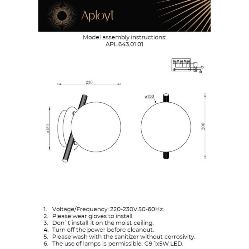 Бра APLOYT APL.643.01.01