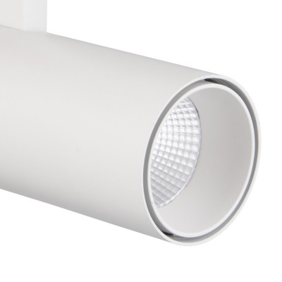 Светильник на шине Mantra 7200