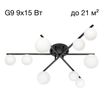 Накладная люстра Citilux CL209291