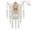 Бра LUMION 8243/2W