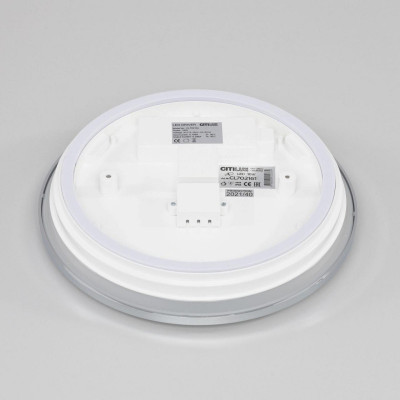 Накладной уличный светильник Citilux CL702161N