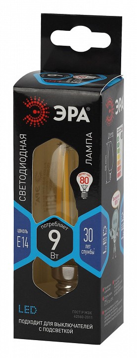 Лампа светодиодная Эра F-LED E14 9Вт 4000K Б0046995
