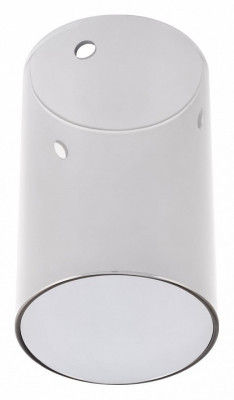 Плафон металлический Arlight APRIORI 049253