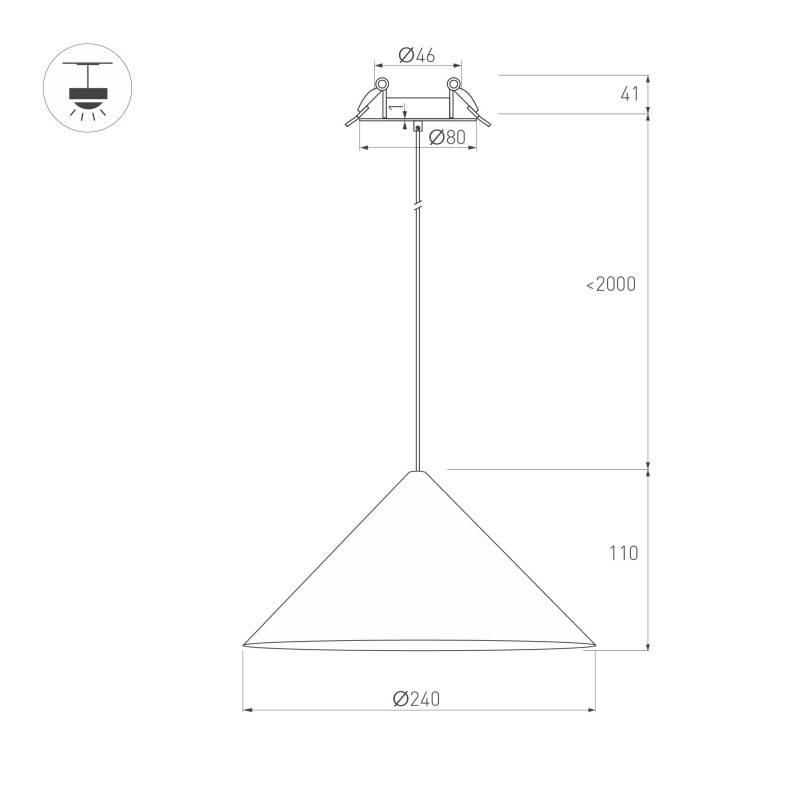 Подвесной светильник Arlight 057212