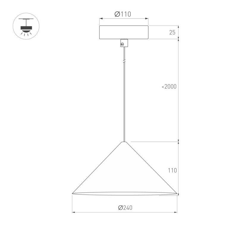 Подвесной светильник Arlight 057212